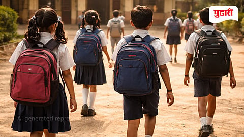 Ashram Schools Upgrade