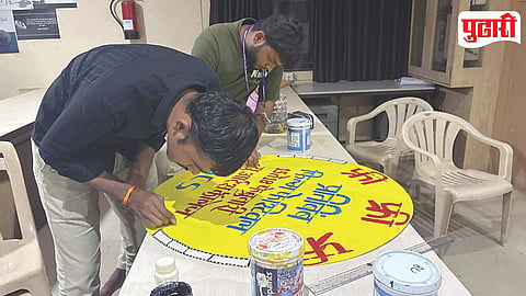 Pratibimb Film Festival
