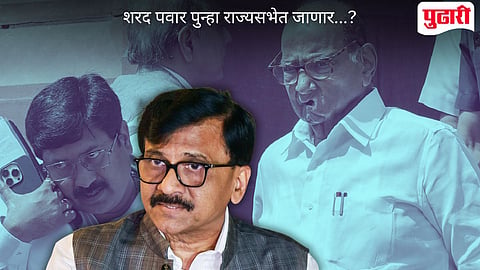 Sanjay Raut
