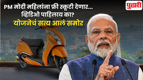 PIB fact check viral video