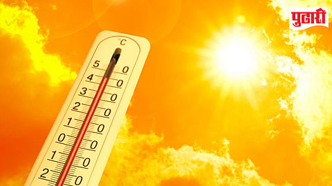 Temperature