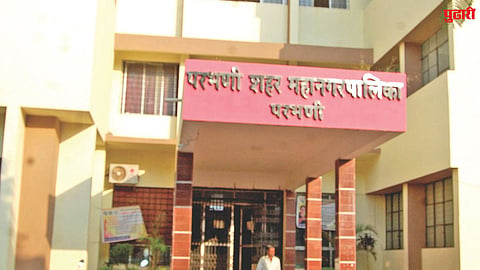Parbhani mayor politics