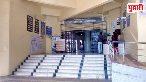 Regional Offices