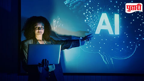AI