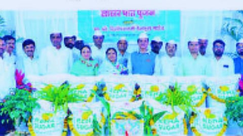 renapur news