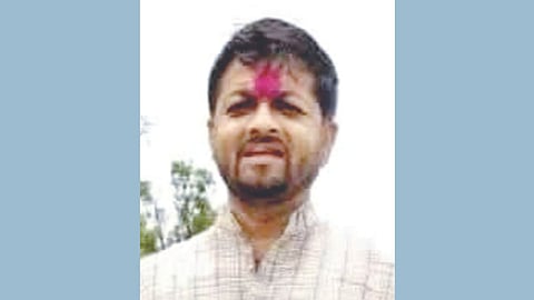 Sindhudurg News