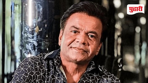 Rajpal Yadav