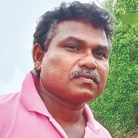 Sindhudurg Crime News