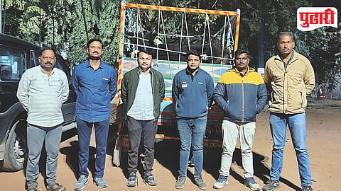 Cattle Slaughter Case