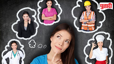 Career Guidance