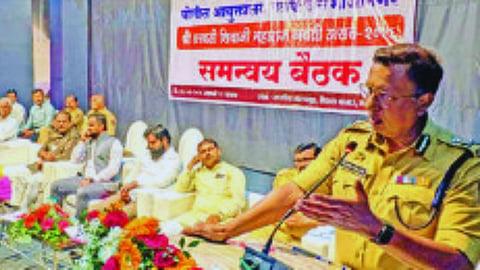 sambhajinagar news