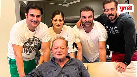 khan family