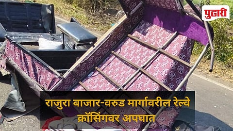 E-Bus Auto Collision Amravati
