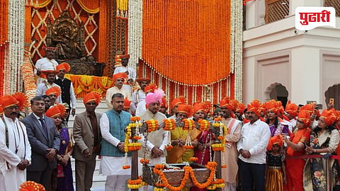 Shivjayanti 2026
