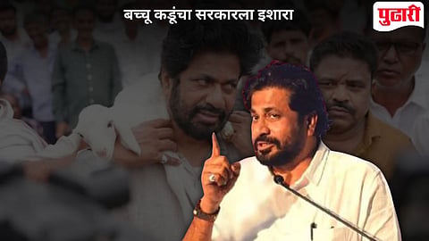 Bachchu Kadu Farmer Loan Waiver