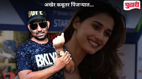 Bobby Kabootar Arrest