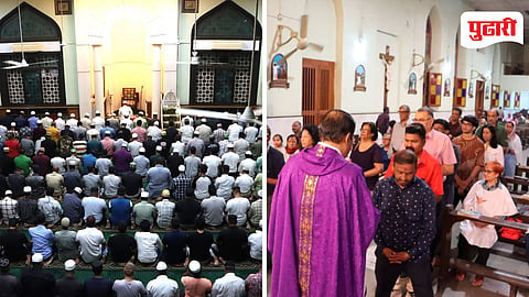 Ramzan and Ash Wednesday