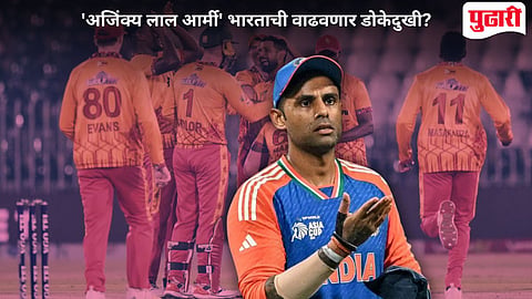 T20 World Cup 2026 Super 8: