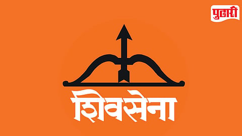 Shivsena