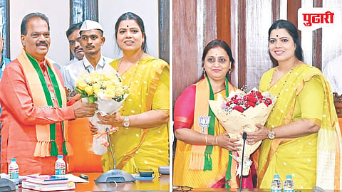 Mumbai Municipal Corporation