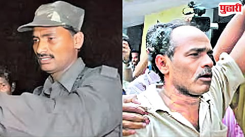 Gadchiroli Naxal News