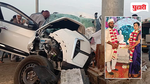 Accident News