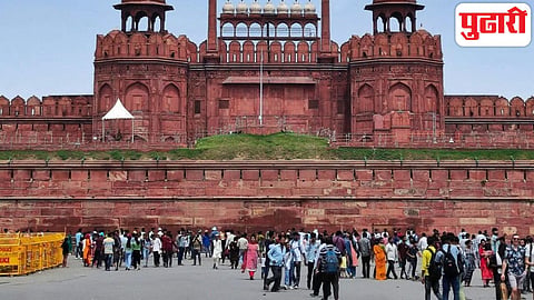 Red Fort