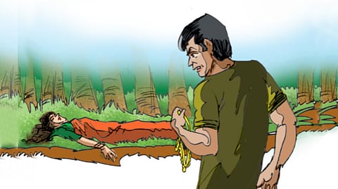 Crime News |