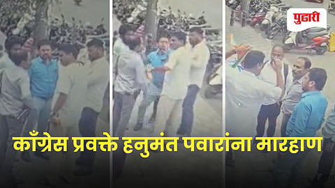 Congress Spokesperson Hanumant Pawar