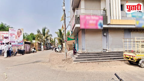 Loni Bhapkar Bandh Ajit Pawar Crash
