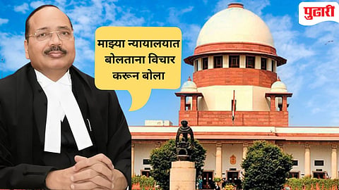 Chief Justice Surya Kant warns advocate mathews |