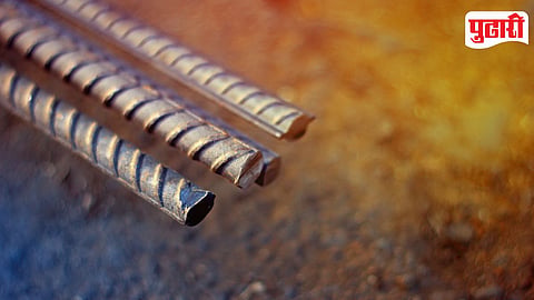 Iron Rod