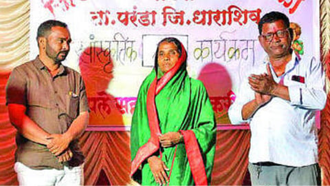 paranda news