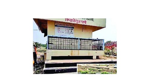 jalna news