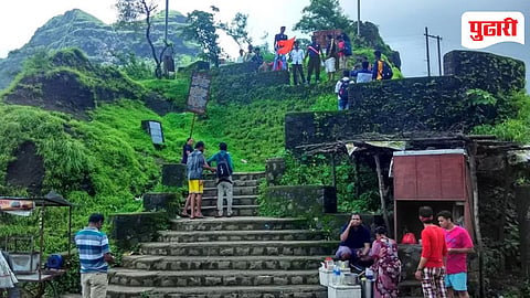 Maharashtra Tourism Policy