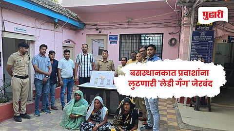 Jalgaon theft news