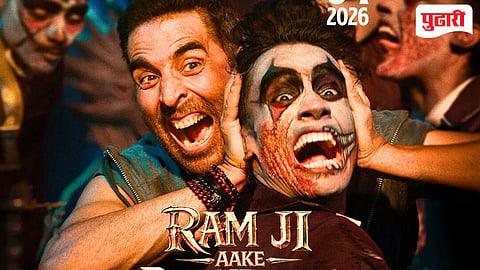 akshay kumar