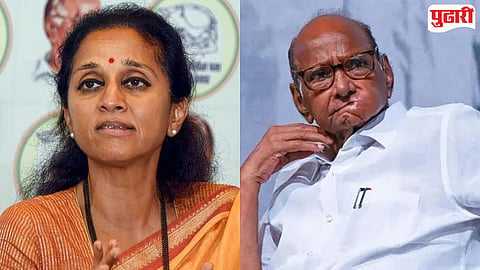 Sharad Pawar Rajya Sabha : ‘शरद पवारांनी राज्यसभेत येण्यासाठी सर्वांचा आग्रह’ : सुप्रिया सुळे
