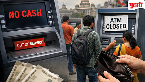 Bengaluru ATM Cash Crisis