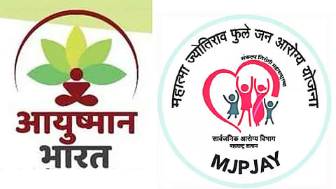 TMS 2.0 Maharashtra