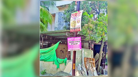 sambhajinagar news