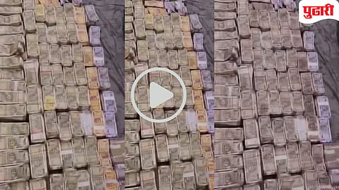 bribe case | 30 हजारांची लाच, घरातील झाडाझडतीत हाती लागलं 4 कोटीचं घबाड ; कपाटात, बॅगेत नोटांचे बंडल!