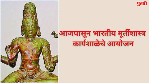 sambhajinagar news