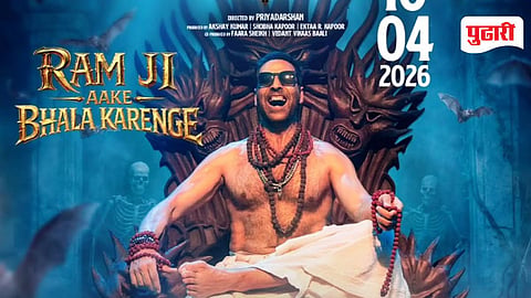 akshay kumar
