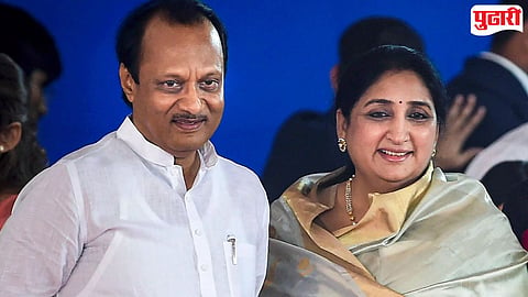 MSCB Scam : दिवंगत अजित पवार, उपमुख्यमंत्री सुनेत्रा पवारांसह ७० जणांना न्यायालयाची 'क्लीन चिट'