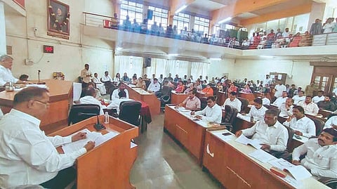 Satara News