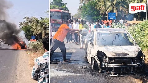 पाटस (ता. दौंड) येथील दौंड-पाटस मार्गावर गार फाटा येथे अचानक पेट घेतलेले चारचाकी वाहन. छायाचित्र - अक्षय देवडे, पाटस