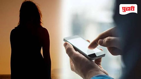Video viral blackmailing case