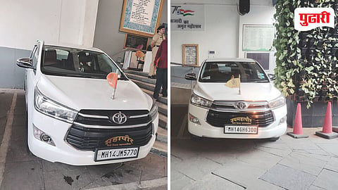 Electric Vehicle Policy PCMC