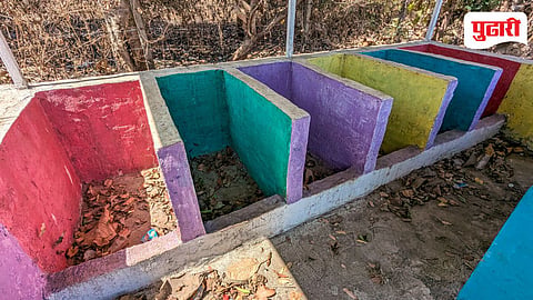 Wada Swachh Bharat Mission